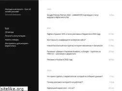 Sites similar to ace.kiev.ua