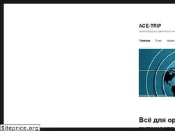Sites similar to ace.kz