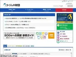 Sites similar to ace.or.jp