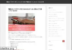 Sites similar to ace1world.com