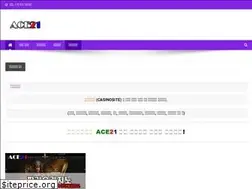 Sites similar to ace21.net