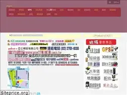 Sites similar to ace27011030.com.tw