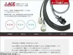 Sites similar to ace3.co.jp
