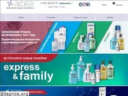 Sites similar to acearussia.com