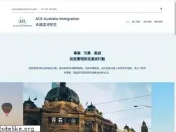 Sites similar to aceaustraliaimmigration.com