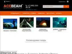 Sites similar to acebeam.ru