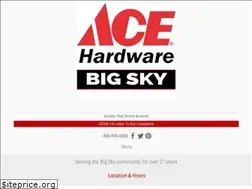 Sites similar to acebigskytools.com
