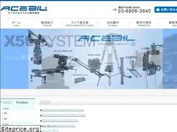 Sites similar to acebil.co.jp
