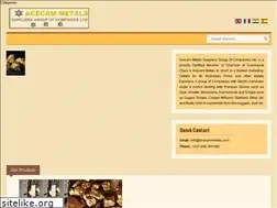 Sites similar to acecammetals.com