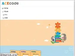 Sites similar to acecode.kr