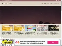Sites similar to acecollection.jp