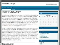 Sites similar to acecombatja.com