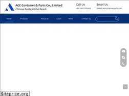 Sites similar to acecontainerparts.com