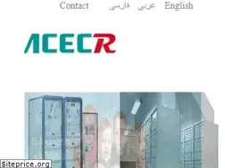 Sites similar to acecr.ir
