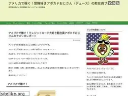 Sites similar to aceek.net