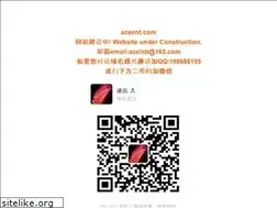 Sites similar to aceent.com