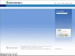 Sites similar to aceet.co.kr