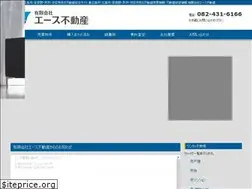 Sites similar to acefudosan.co.jp