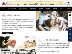 Sites similar to acehouse.jp