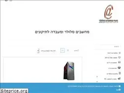 Sites similar to aceilat.com