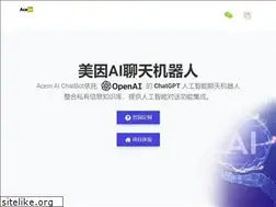 Sites similar to acein.cn