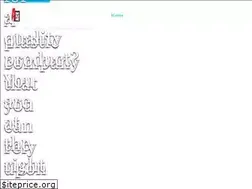 Sites similar to aceindustry.ae