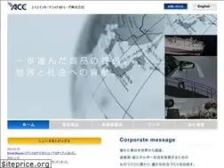 Sites similar to aceint.co.jp