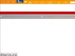 Sites similar to acej.org