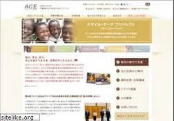 Sites similar to acejapan.org