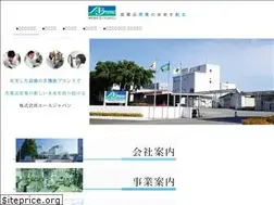 Sites similar to acejp.jp