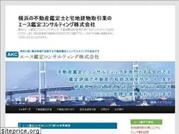 Sites similar to acekantei.com
