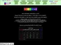 Sites similar to aceking.co.kr