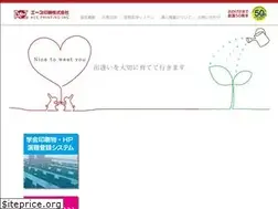 Sites similar to acekk.co.jp