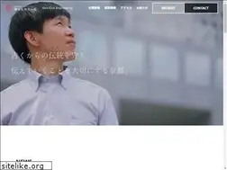 Sites similar to acekyoto.com