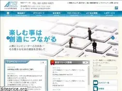 Sites similar to acel.co.jp
