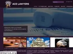 Sites similar to acelawyers.gr