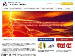 Sites similar to acelion.co.jp