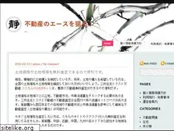Sites similar to acelkemeny.com