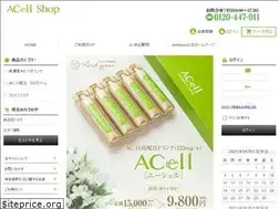 Sites similar to acell.shop