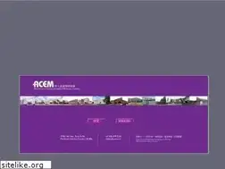 Sites similar to acem.ca