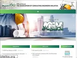 Sites similar to acem.com.my