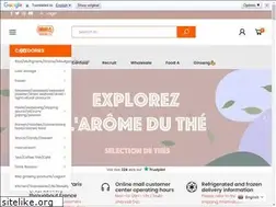 Sites similar to acemartmall.com