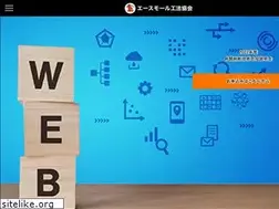 Sites similar to acemole.jp