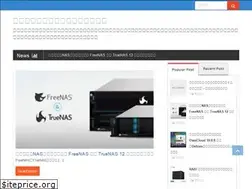 Sites similar to acen.tw