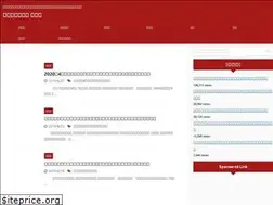 Sites similar to acenet001.com