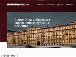 Sites similar to acentrum.ru