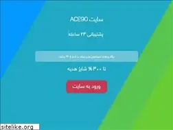 Sites similar to aceon.world