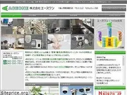 Sites similar to aceone-1.co.jp