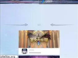 Sites similar to aceplaying.com