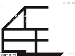 Sites similar to aceplus.co.jp